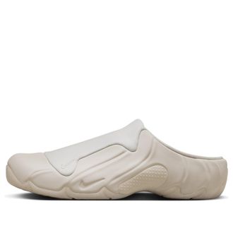 Nike Clogposite Light Orewood Brown FQ8257-100