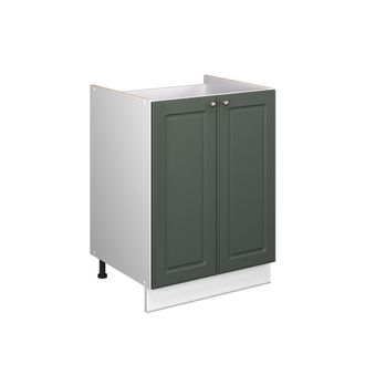 Vicco Mueble Bajo Para Fregadero Fame-line, Verde Dorado Casa De Campo/blanco, 60 Cm, Vicco