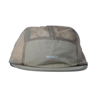 SATISFY Caps, male, Brown, Size: ONE SIZE Logo Motif Baseball Cap
