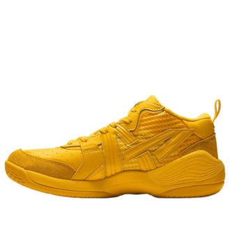 Onitsuka Tiger Tigcourt Yellow 1183C477-750