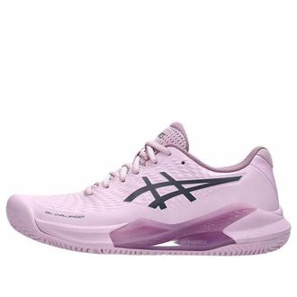 Asics (WMNS) ASICS Gel-Challenger 14 Clay Light Ube Indigo Fog 1042A254-700