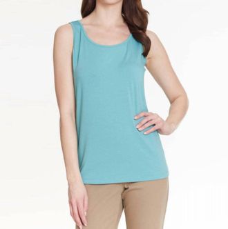 Multiples Trip Tank In Deep Seafoam