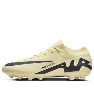 Nike Mercurial Vapor 15 Pro Yellow Black DJ5602-700