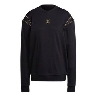 adidas (WMNS) adidas Originals ISC Sweaters Black HG6680