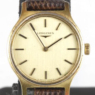 Longines Stainless Steel Wristwatch (Pre-Owned)