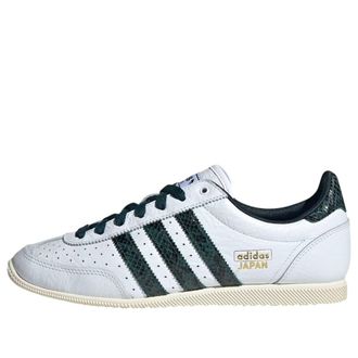 adidas (WMNS) adidas Japan Off White JQ9062