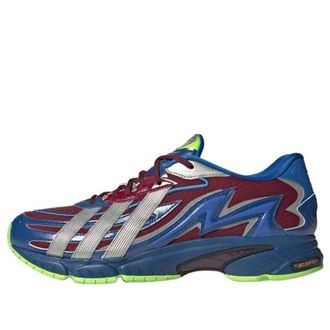 adidas Orketro 2.0 Blue Bird HP9782