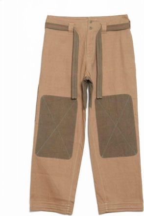 Nicholas Daley Mens Do-Gi Pant In Beige