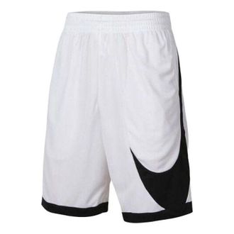 Nike Dri-FIT Basketball Shorts White Black DH6763-100