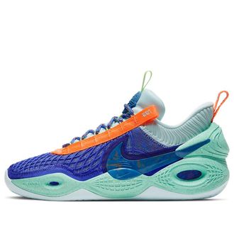 Nike Cosmic Unity Amalgam DA6725-500