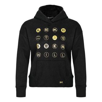 Under Armour (WMNS) Under Armour UA CNY Training Sports Black 1353341-001