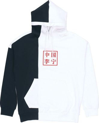 Li-Ning Paris Fashion Week Hoodie White Black AWDNB95-2