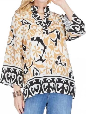 Jade Yoga Placket Tunic In Ethnic Border