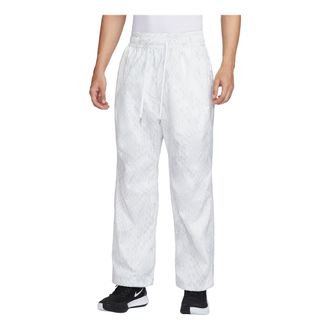 Nike Kobe Lightweight Woven Pants White Reflective Silver IB2707-100