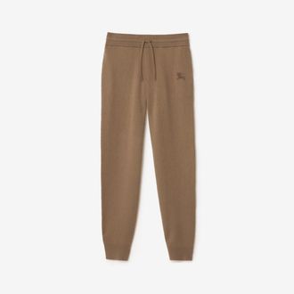 Burberry Wool Blend Track Pants
