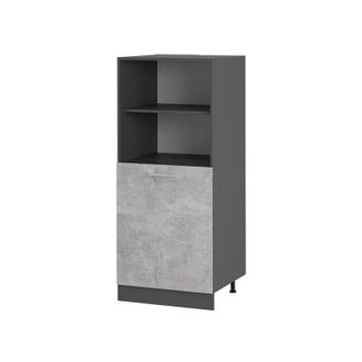 Vicco Mobile per forno da incasso R-Line, Calcestruzzo, 60 cm