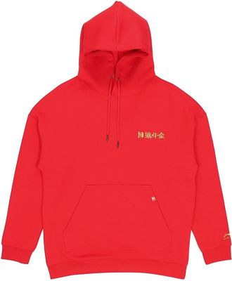Li-Ning Rijindoujin Graphic Hoodie Red AWDS159-2