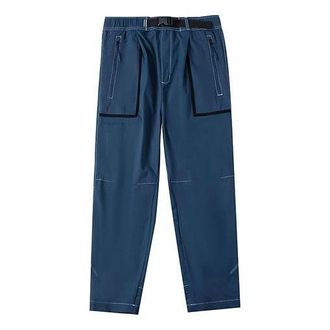 adidas Mens adidas Solid Color Belt Woven Sports Pants/Trousers/Joggers Blue HM7470