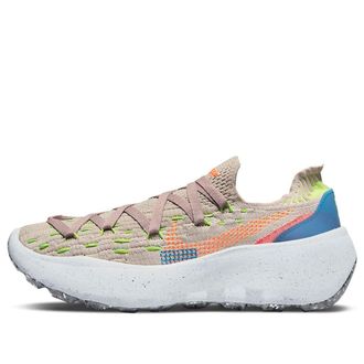 Nike (WMNS) Nike Space Hippie 04 Cave Stone DA2725-200