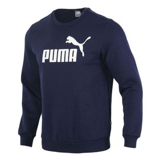 Puma Logo Knitting Pullover Fleece Blue White 586936-06