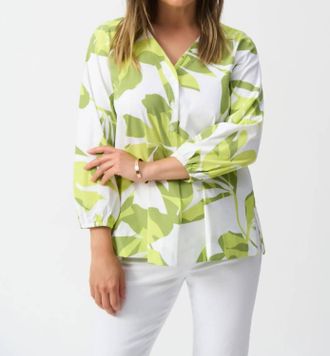 Joseph Ribkoff Floral Puff Sleeve Trapeze Top In Vanilla/multi