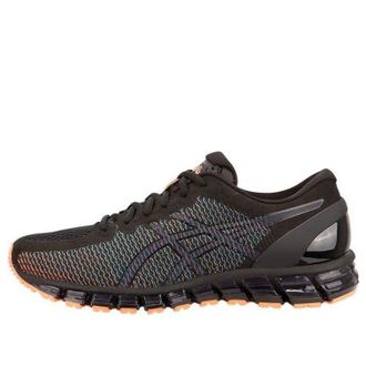 Asics Gel Quantum 360 CM Peacoat 1021A134-402