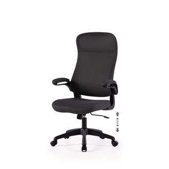 Koketto Home Silla de oficina con brazos abatibles en color negro