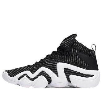 adidas Crazy 8 ADV Primeknit Lusso BY4423