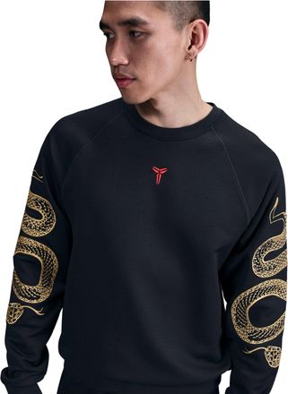 Nike Kobe Therma-FIT Basketball Crew Asia Sizing Black HQ4698-010