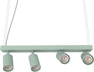 Lumicom Form l lámpara de techo 4X GU10