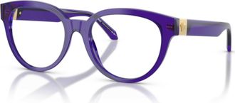 Versace Womens 53mm Purple Eyeglasses VE3384-5545-53
