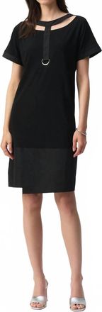 Joseph Ribkoff Cutout Yoke Detail Shift Midi Dress In Black