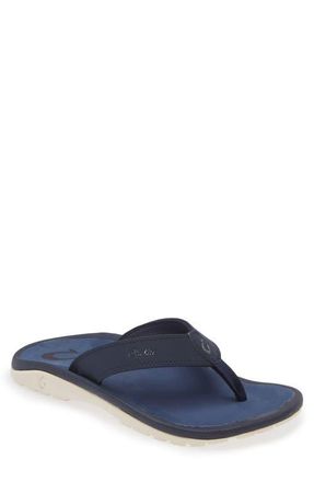 Olukai Ohana Flip Flop in Deepest Depths/Deepest Depths at Nordstrom, Size 10