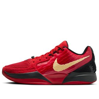 Nike Ja 2 EP Nightmare HQ2637-600