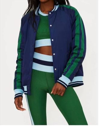 Beach Riot Flight Jacket In Ivy Colorblock