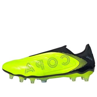 adidas Copa Pure 3 Mystic Victory JP5788