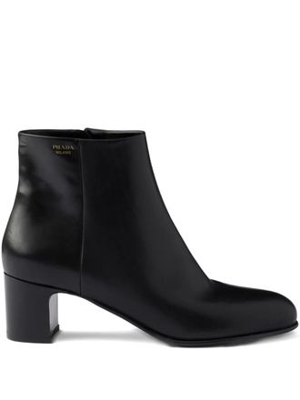Prada Side Zip Heel Boots - Black