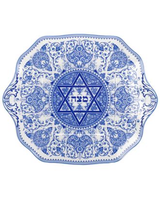 Spode Judaica Matzoh Plate
