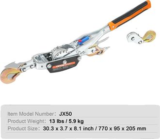 OEM Herramienta De Tracci&oacute;n El&eacute;ctrica, Capacidad De 5 Toneladas, Estructura De Doble Pi&ntilde;&oacute;n Integrada, 5t