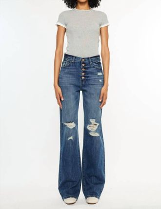 Kancan Ultra High Rise Exposed Button 90s Flare Jeans In Medium Wash