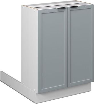 Vicco Isla De Cocina Fame-line, Azul Claro-gris, 60 Cm Sin Encimera