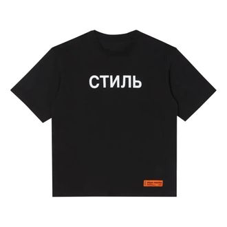 Heron Preston SS22 CTNMB T-shirt Black HMAA025C99JER0021001