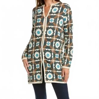 Tyler B&ouml;e Crocheted Mid Length Cardigan Sweater In Multicolor