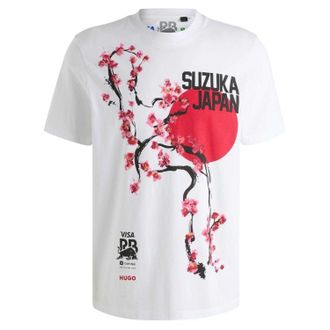 HUGO BOSS Hugo Heren Vcarb Japan Regular T-Shirt (Wit)