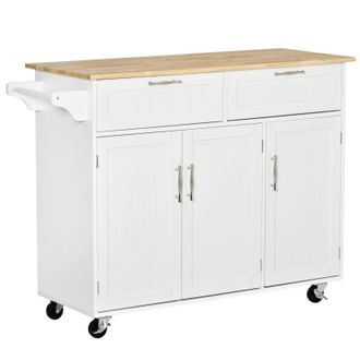 HOMCOM Kitchen Island - HOMCOM | TJ Hughes
