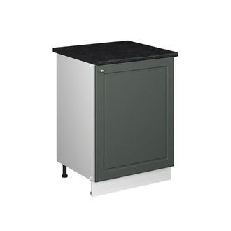 Vicco Mobile Lavello Cucina Fame-line, Verde-oro Rustico/bianco, 60 Cm, Vicco