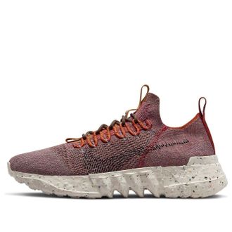 Nike Space Hippie 01 Redstone DJ3056-600