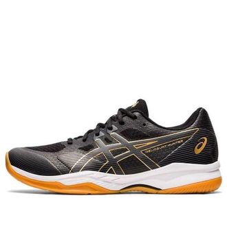 Asics Gel-Court Hunter 2 Black Carrier Grey 1071A059-001