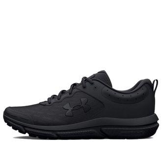 Under Armour Charged Assert 10 4E Wide Triple Black 3026176-002