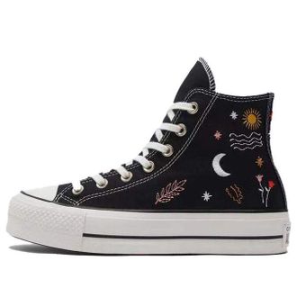 Converse (WMNS) Converse Chuck Taylor All Star Platform High Its Okay To Wander - Black 571085C